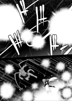 Page 7 of Rankou Tenshi Arutemisu