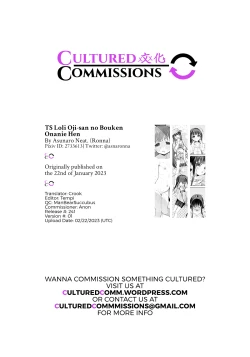 Page 52 of TS Loli Oji-san no Bouken Onanie Hen