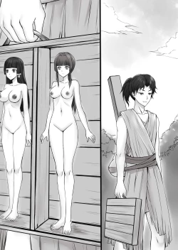 Page 31 of Ningyou-den Youkai Toubatsushi no Saigo