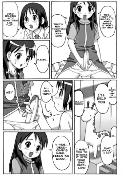 Page 8 of Trouble Drug