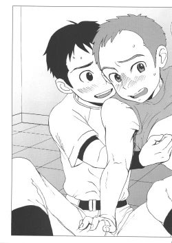 Page 21 of DTDCYK Bu