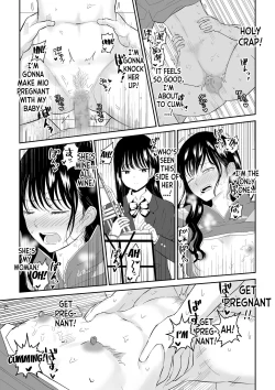 Page 33 of Toraware no Taiiku Souko de Cool-Dere JK to Kusuguri H!