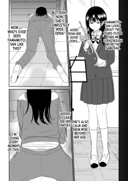 Page 6 of Toraware no Taiiku Souko de Cool-Dere JK to Kusuguri H!