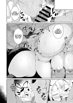 Page 12 of Hitoku Shikirenai Four Boobs | Unconcealed ~ Four Boobs