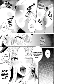 Page 7 of Hitoku Shikirenai Four Boobs | Unconcealed ~ Four Boobs
