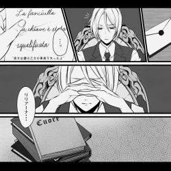 Page 22 of Distorsione