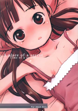 Page 1 of A place of a secret Time of a secret