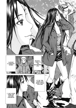 Page 4 of Ano Toki no Kanojo