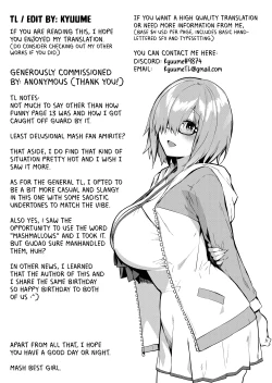 Page 26 of Iikagen ni Shite Kure!! Altersan!!