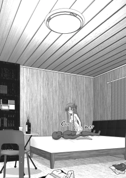 Page 52 of Ochiru Senkou Ver.E