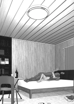 Page 69 of Ochiru Senkou Ver.E