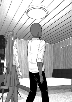 Page 83 of Ochiru Senkou Ver.E