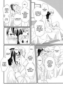 Page 50 of Shirogane Miyuki wa Mite Mitai | Miyuki Shirogane Wants to See