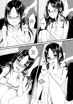 Page 9 of Shirogane Miyuki wa Mite Mitai | Miyuki Shirogane Wants to See