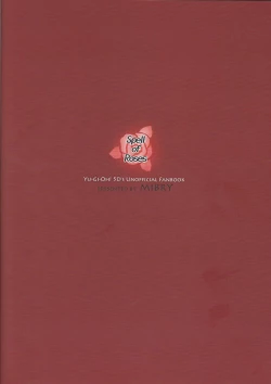 Page 30 of Spell of Roses