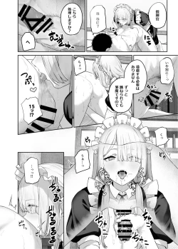 Page 10 of Hangyaku Onsen 4