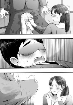 Page 27 of Super no Oba-san ni Kokuhaku Shitara Nakayoku Shite Kurete Sokkou de Ecchi Shimashita