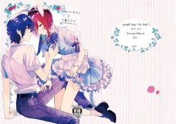 Page 1 of "Kawaii Hito" to 8"Cute People" and No. 8 Alice