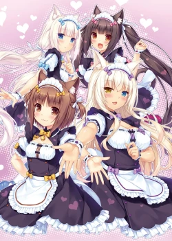 Page 2 of NEKOPARA ART WORKS Vol.2