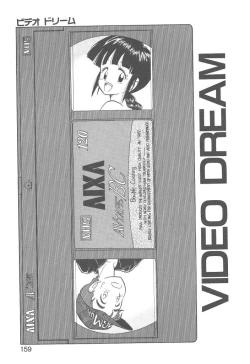 Page 157 of Magic Mushroom