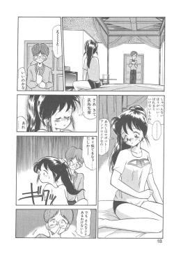 Page 16 of Magic Mushroom