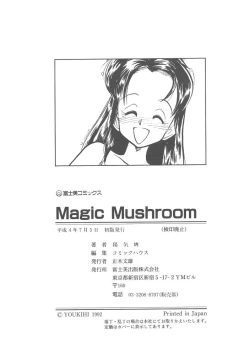 Page 180 of Magic Mushroom