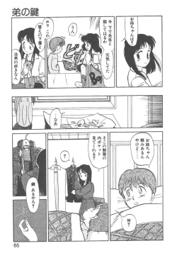 Page 63 of Magic Mushroom