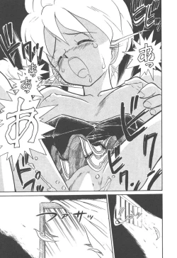 Page 89 of Magic Mushroom