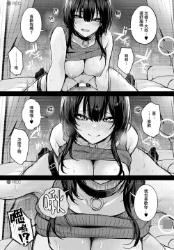 Page 27 of Petunia | 矮牽牛花