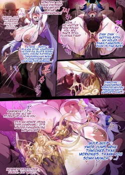 Page 10 of ELSWORD Series C<2#LU Diangelion H>