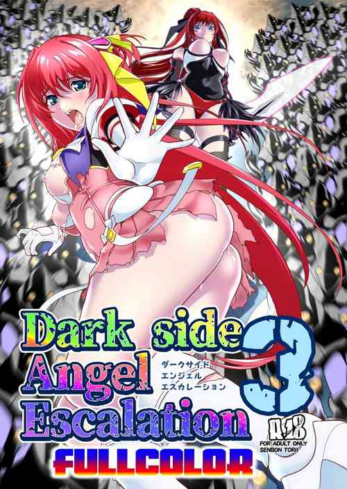 Download Dark side Angel Escalation 3 FULLCOLOR