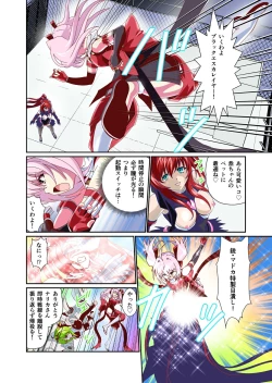 Page 6 of Dark Side Angel Escalation 4 Full Color