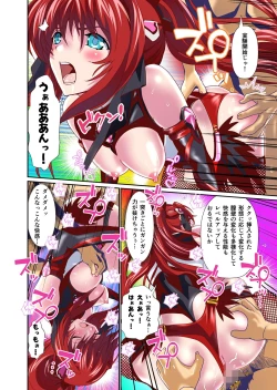 Page 10 of Dark side Angel Escalation 5 FULLCOLOR