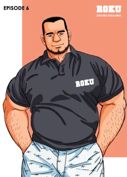 Page 99 of ROKU EPISODE6 | 老六的故事 第六章 危险关系