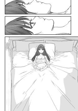 Page 16 of dog eat dog era THE BOOK