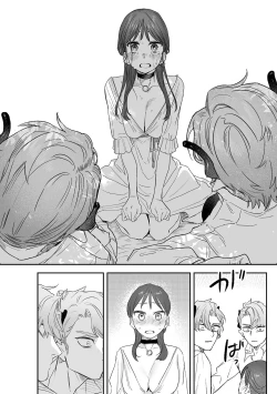 Page 203 of dog eat dog era THE BOOK