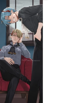 Page 229 of dog eat dog era THE BOOK