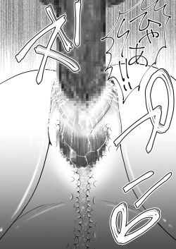 Page 46 of Onna Spy  Soushuuhen