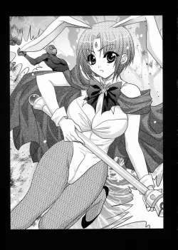 Page 22 of Shiro Kasumi Ryoujoku