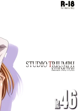 Page 26 of Astral Bout Ver. 46