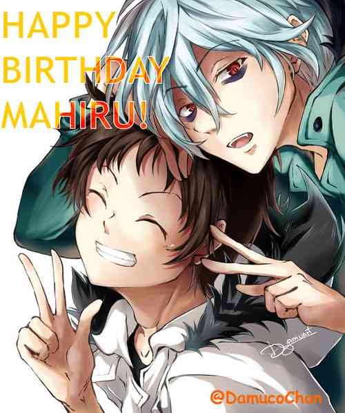 Download Happy Birthday Mahiru!