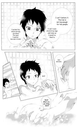 Page 4 of Happy Birthday ! Kuro