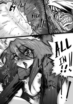 Page 15 of MERRY SEX so MUCH