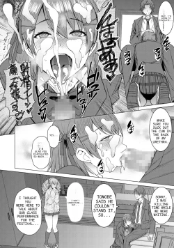 Page 6 of Inmon Koubi Appli chapter2 | Lewd Mating App Chapter2