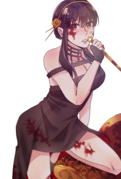 Page 13 of S×F rogu ⑦