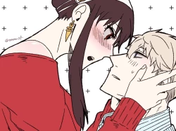 Page 4 of S×F rogu ⑦