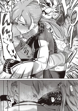 Page 158 of 10,000 Bon no Gomu