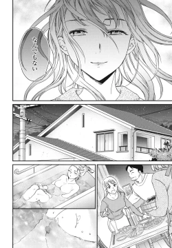 Page 44 of COMIC Momohime DEEPEST Vol. 2