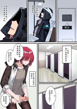 Page 1 of 德克萨斯