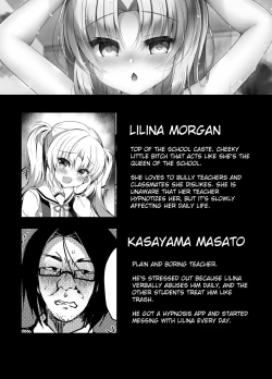 Page 2 of Namaiki Mesu Gaki ni Ofuro de Saimin Seisai